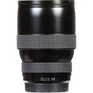 Hasselblad Lens HC ƒ3.5-4.5/50-110 mm