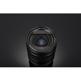 Laowa 60mm f/2.8 2X Ultra-Macro / Nikon F