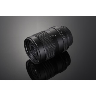 Laowa 60mm f/2.8 2X Ultra-Macro / Nikon F