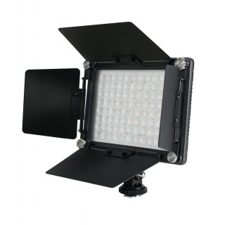 Nanlite Barndoor for Mixpad II 11C Nanlite Barndoor for Mixpad II 11C