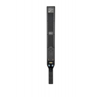 Nanlite MixWand 18 II Nanlite MixWand 18 II