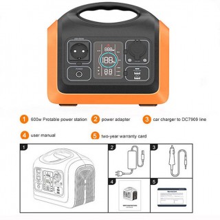 Souop 600W Power Station SP-UPP-600 Souop 600W Power Station SP-UPP-600