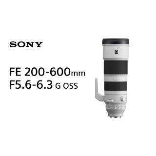 Sony FE 200-600mm F5.6-6.3 G OSS