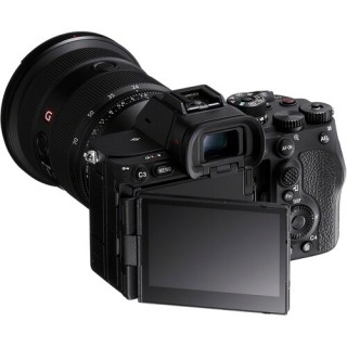 Sony A7R Mark V body Sony A7R Mark V body