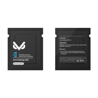 VSGO V-CL01E Microfiber Lens Cleaning Cloth 20 pcs set VSGO V-CL01E Microfiber Lens Cleaning Cloth 20 pcs set